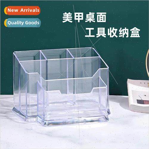 Nail tool organizer light luxury wind nail polish desktop pe
