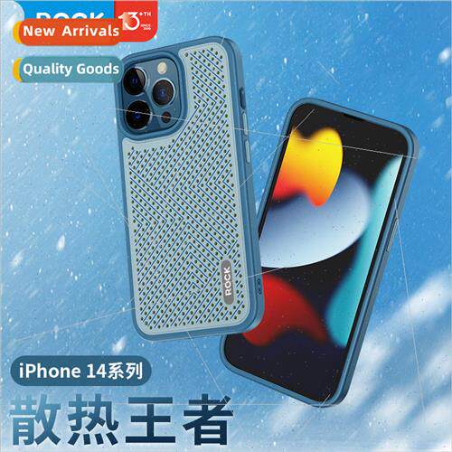 适用 iPhone 14 graphene case apple 14pro max heat dissipatio