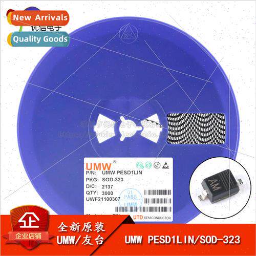 New al UMW PESD1LIN SOD-323 ESD Anti-Static Diode Protection