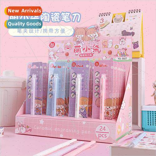 Ceramic push pen-type carving knife students DIY handmade ha