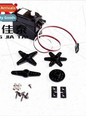 360 Degree Continuous Rotation Servo 360 Servo 360 Degree Se