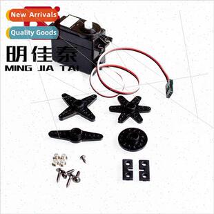 360 Degree Continuous Rotation Servo 360 Servo 360 Degree Se