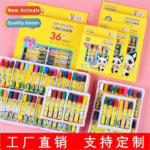 Cartoon childrens oil painting stick 6 colors 8 colors 12 co