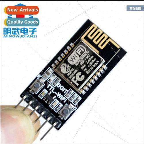 DT-06 Wireless WIFI Serial Transmission Module TTL to WIFI C