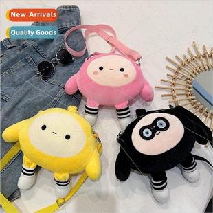 Japanese plush boy cute female egg ins bag Cartoon doll