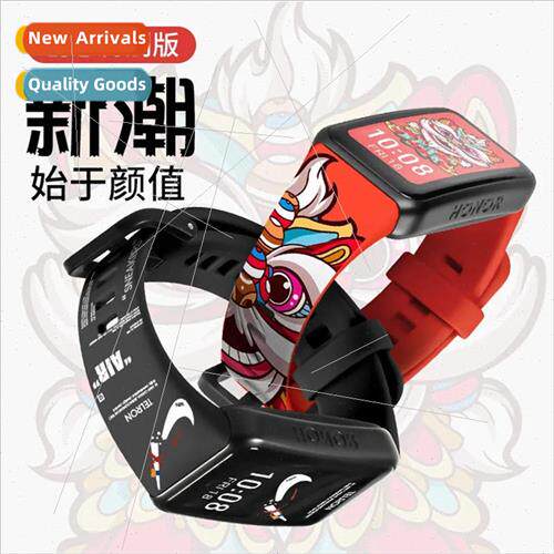 适用 Huawei bracelet 6 printing strap honor bracelet 6/7 rep