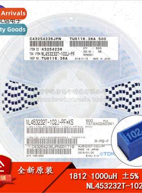 Genuine 1812 1000uH 5% 30mA NL453232T-102J-PF SMT Inductors