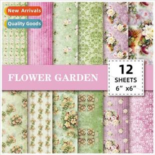 album scrapbooking handbook 12pcs background DIY card pack