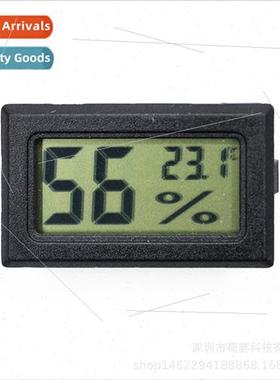 Embedded temperature and humidity meter electronic temperatu