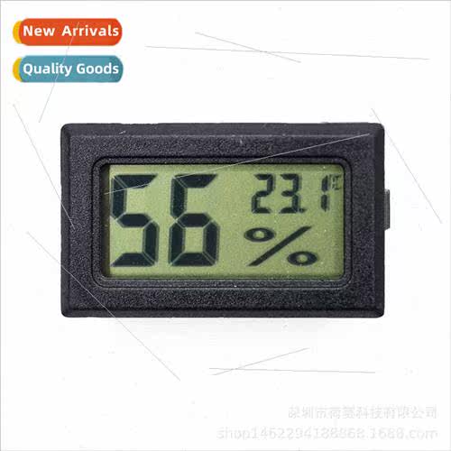 Embedded temperature and humidity meter electronic temperatu
