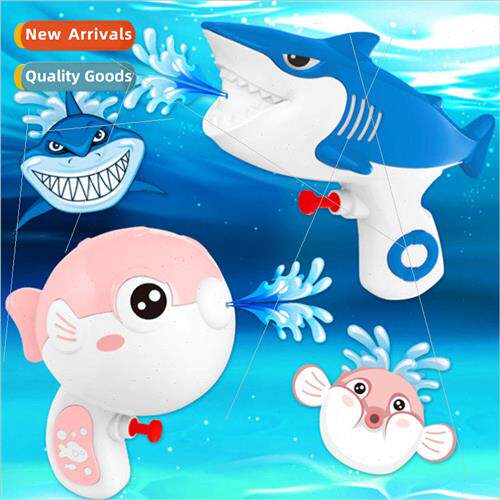 Childrens water gun toys summer beach water play shark puffe