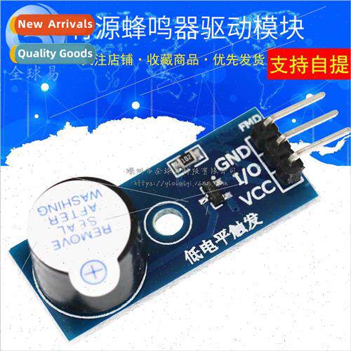Electronic Building Blocks Active Buzzer Module Low Level Tr