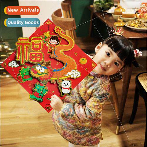 Year of the Dragon colorful three-dimensional door stickers