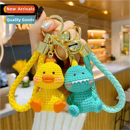 Cartoon resin wool animal keychain nd exquisite car key pend
