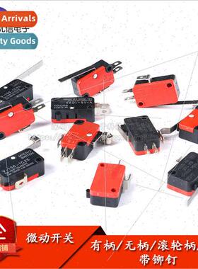 Microswitch Copper contact V-15 KW7-3 with handle/without ha