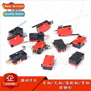 Microswitch Copper contact V-15 KW7-3 with handle/without ha
