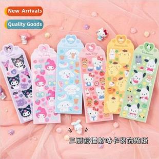 heart Japanese card cute handbook goo girl laser Sanrio ins