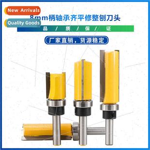 8mm Shank Bearing Flush Dressing Planer Bit Tungsten Carbide