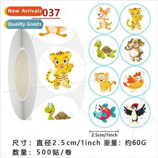reward kindergarten Children labels stickers students praise