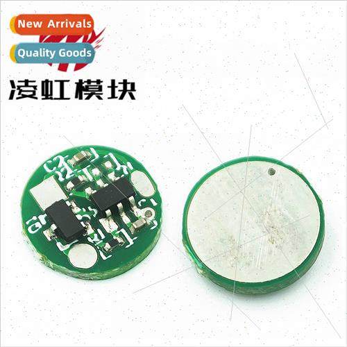 DC5V Touch Sensor Switch USB Powered 10mm Miniature DC Thumb