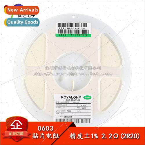 0603 Chip Resistor 2.2R 2.2Ohm 1/10W Accuracy ±1%.
