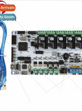 3D Printer Motherboards Per适用mance King rumba Master Board