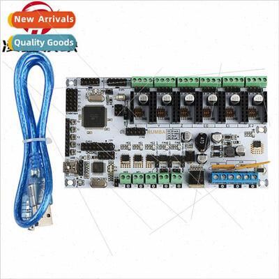 3D Printer Motherboards Per适用mance King rumba Master Board