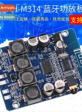 XH-M314 TPA3118 Bluetooth Digital Amplifier 2X30W Stereo Mod