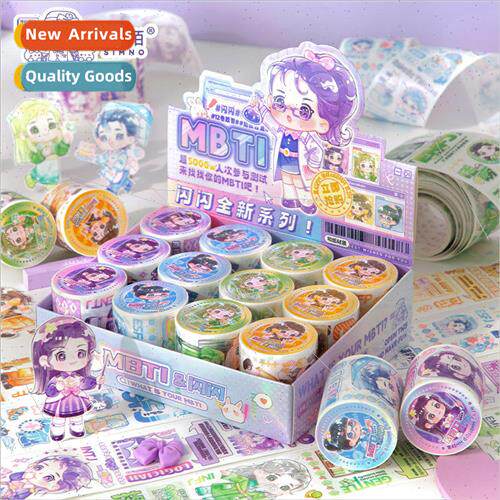 Glitter tape new MBTI personality test full set of handbook