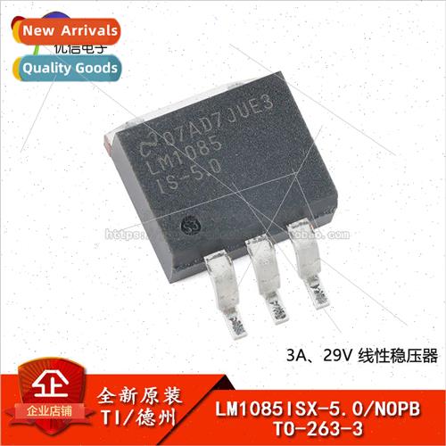 New al LM1085ISX-5.0/NOPB TO-263-3 5V 3A near Voltage Regula