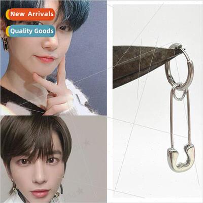 Koreas popular earrings TT group around Cui Ranjun en quasi