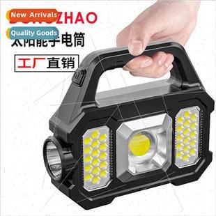 light searchlight outdoor New solar camping waterproof LED