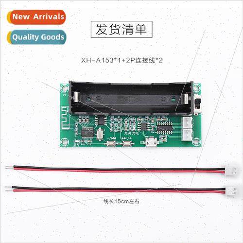 XH-A153 lithium battery bluetooth amplifier board dual-chann