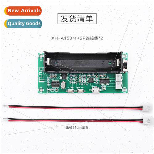 XH-A153 lithium battery bluetooth amplifier board dual-chann