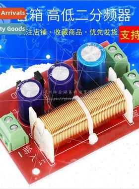 Speaker Crossover Hi-Low Dual Crossover Full-Range Speaker C