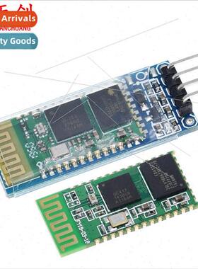 Compatible Version HC-06 Bluetooth Module Bluetooth Master-S