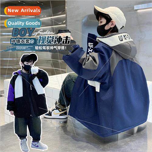 Boys rushing jacket three-in-one removable boys thick padded