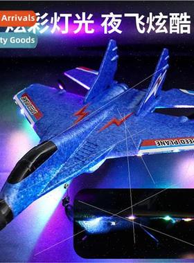 HW29 RC airplane fighter glider MiG 530 foam plane with LED