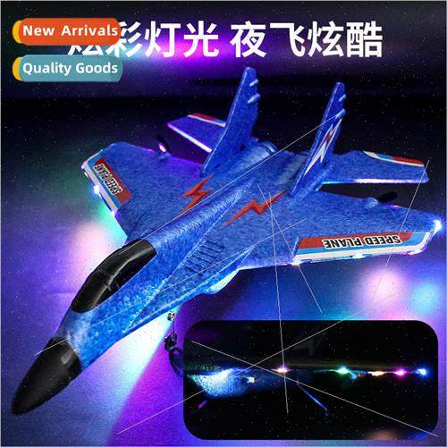 HW29 RC airplane fighter glider MiG 530 foam plane with LED