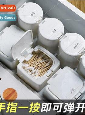 Dustproof Cotton Swab Organizer Drawer Desktop Miscellaneous