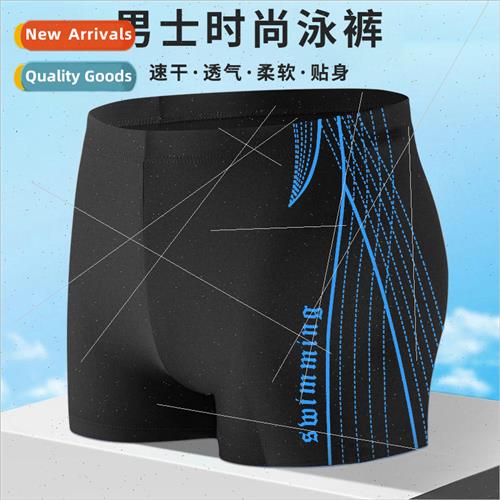 Fashion new swim trunks summer mens flat angle com适用table