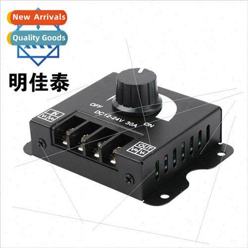 led dimmer hard and soft strip light dimmer brightness regul