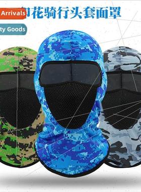 Four s Printed Sports Hood Sunproof Riding Mask Motorcycle O