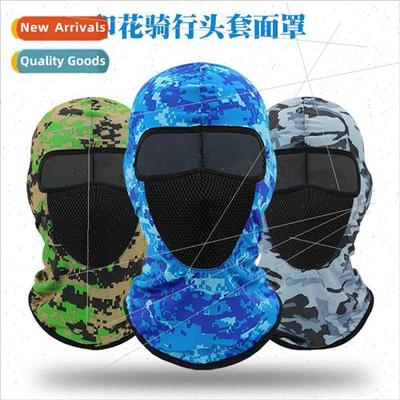 Four s Printed Sports Hood Sunproof Riding Mask Motorcycle O