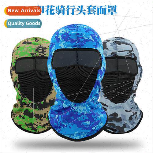 Four s Printed Sports Hood Sunproof Riding Mask Motorcycle O