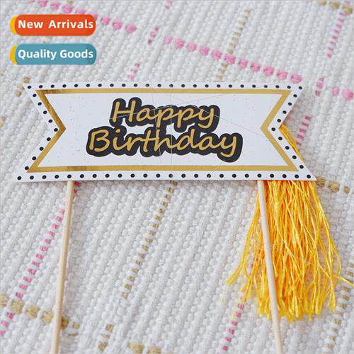 Birthday Cake Placard Gold with Tassel Happy Birthday Party