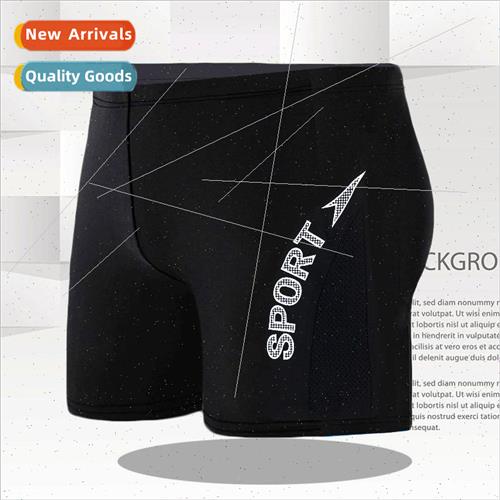Summer mens swim trunks spa mens swimsuits quick-drying brea