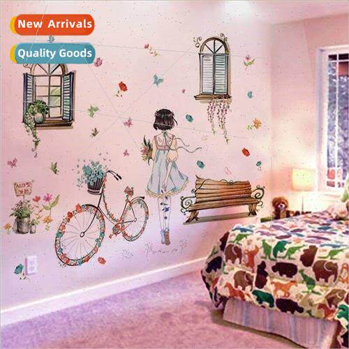 Wall stickers wallpaper self-adhesive cozy wall art decorati
