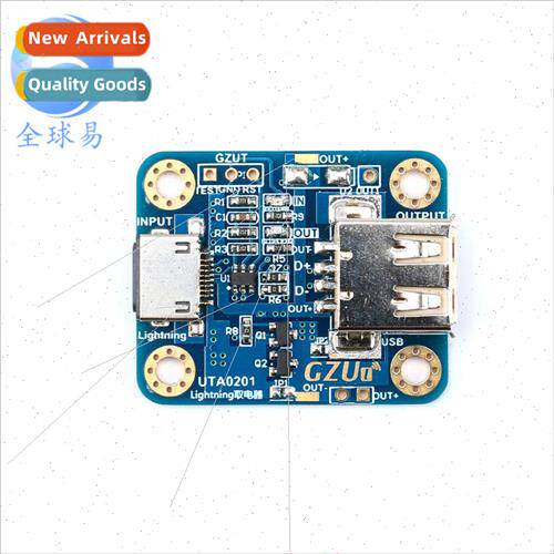 Apple iPhone 6/7 ghtning Activated Mobile Power Test Board U