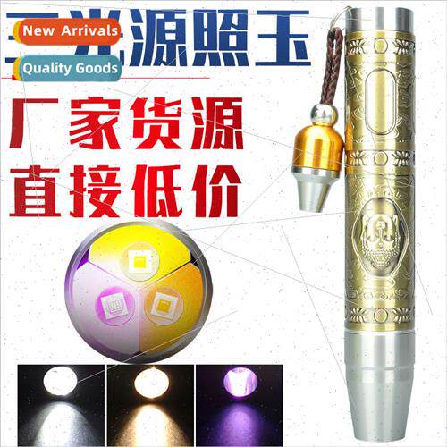 BK57B Buddha head three light source shine jade strong light